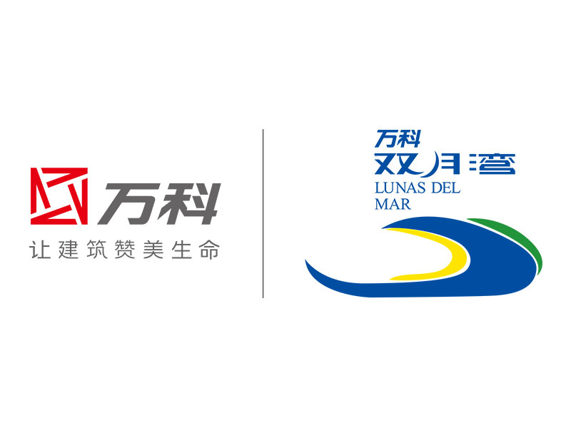 萬科房地產戶外休閑家具案（àn）例