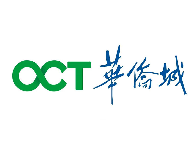 華僑城休（xiū）閑家具的應用