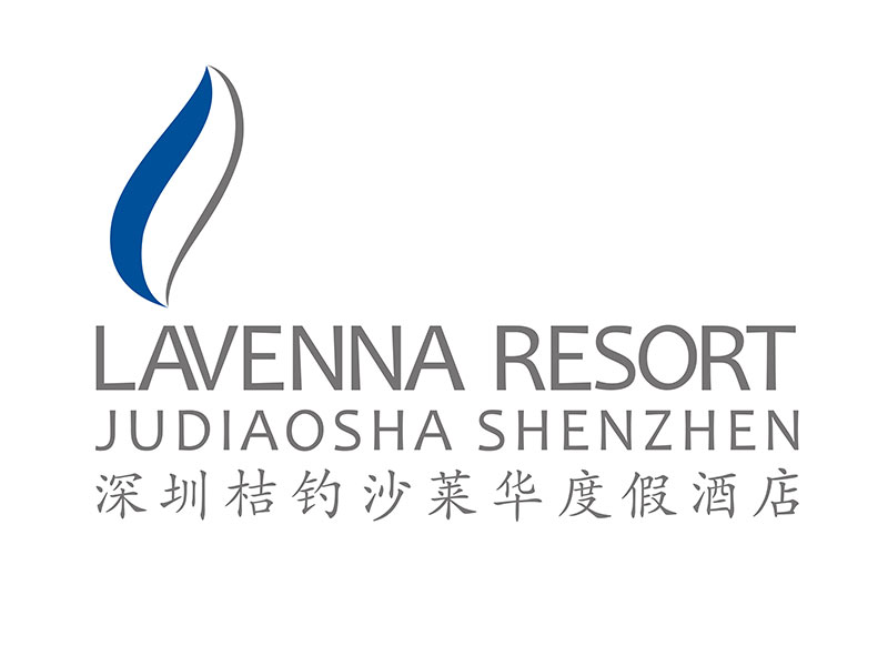 寶能萊華度假酒店露台戶外家具實例