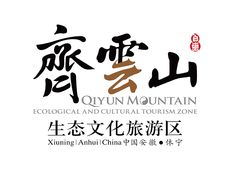 旅遊區景觀（guān）桌椅（yǐ）傘