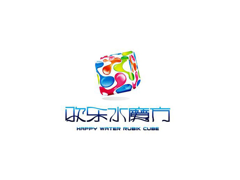 17.C1起草视频遮陽傘歡樂（lè）水魔方案例（lì）