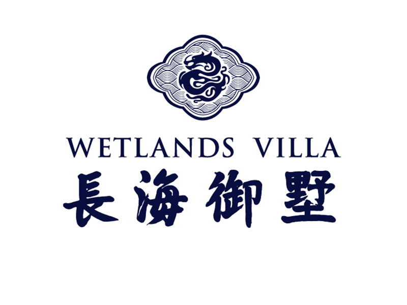 別墅庭院戶外家（jiā）具實（shí）例（lì）