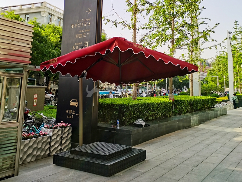 金融街物業崗亭傘