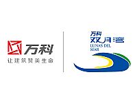 萬科房地產戶外休閑家具案例