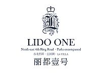 崗（gǎng）亭傘的應用（三）