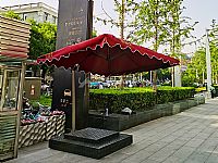 金融街物業崗亭傘