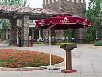 圓形單邊（biān）傘A-SC025