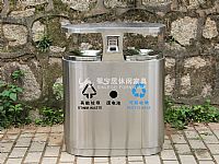 分（fèn）類果（guǒ）皮箱（xiāng）F-X30