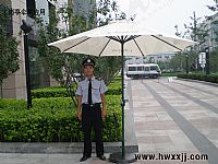 中柱（zhù）崗亭傘