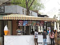 固定篷在咖啡冰淇淋店的應用