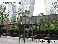 休閑生（shēng）活-17.C1起草视频家（jiā）具體驗